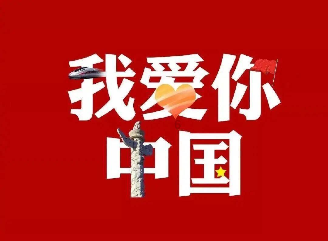 塞尔达：荒野之息