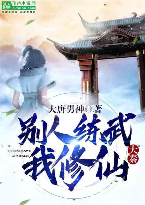 使命召唤OL